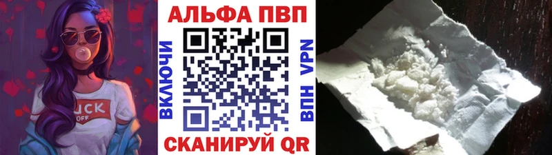 Наркошоп Новосиль Героин Альфа ПВП Псилоцибиновые грибы Амфетамин Меф Гашиш Бошки Шишки