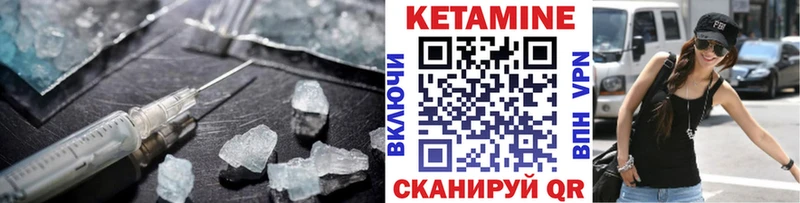 omg   где можно купить наркотик  Новосиль  КЕТАМИН ketamine 