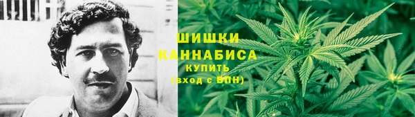 амфетамин Алексеевка