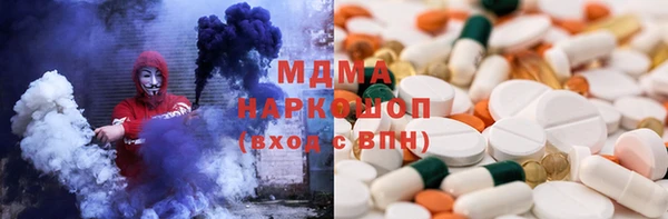 мдма Алзамай