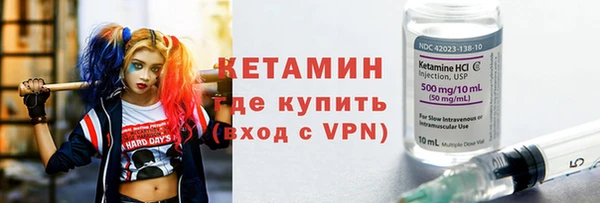 МДПВ Горнозаводск