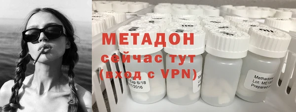 амфетамин Алексеевка