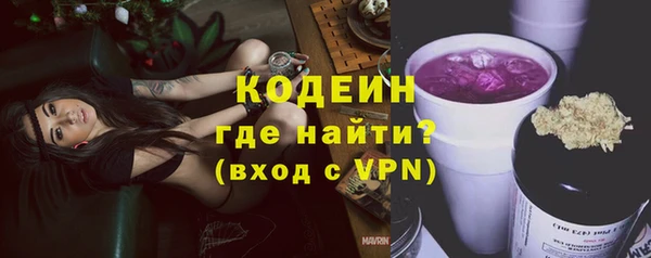 PSILOCYBIN Арсеньев
