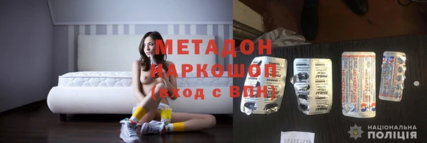 бутик Алексин