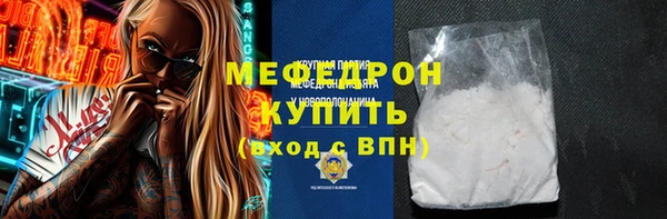 PSILOCYBIN Заводоуковск