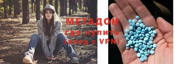 бутик Алексин