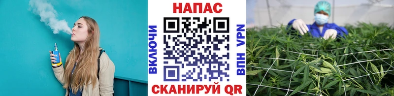 как найти наркотики  Новосиль  hydra рабочий сайт  Каннабис семена 
